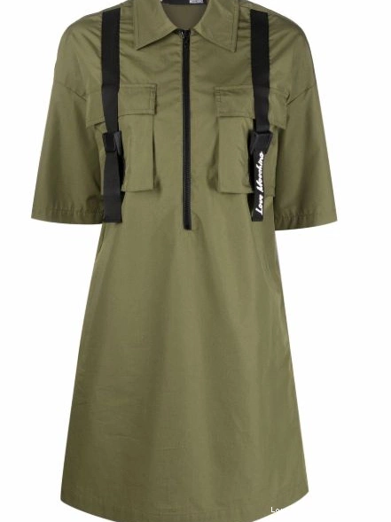 Moschino zip-up Women cotton-blend dress Love 0406